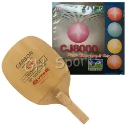 Pro Настольный теннис пинг-понг Combo ракетки Galaxy Yinhe 988 с Palio CJ8000 Biotech 2-боковые петли Тип h36-38 JS