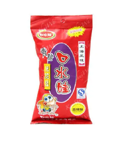 2x106g saliva baby orchid beans crispy and delicious bean |