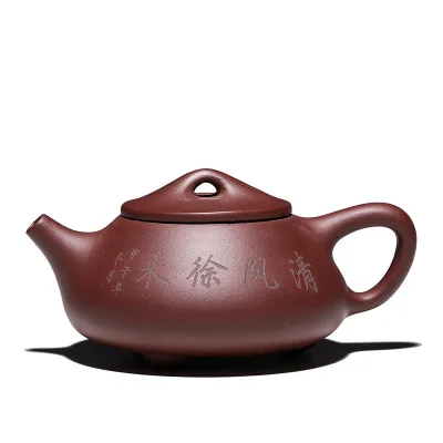 Исин чайник шахты горшок Zisha Аутентичные знаменитый чайник все ручной работы QingFengXuLai каменный Совок мяч отверстие чайника подарочной коробке