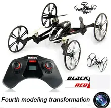 Free Shipping New RC Flying Helicopter With HD Camera U941A RC Helicopter Quadcopter professional rc drones VS H31