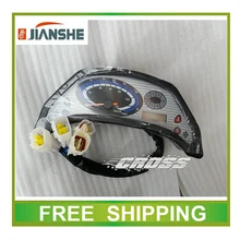 Jianshe детская коляска ATV UTV 400CC аксессуары Спидометр Одометр speedo метр