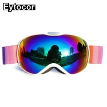 EYTOCOR ветрозащитный двойных слоев многоцветная линза детей лыжные очки Детские зимние штаны Лыжный Спорт Снег очки мальчиков Гирс очки для сноуборда