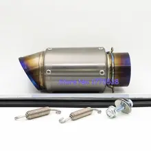 Индивидуальные впускные 51 мм 61 мм 63 мм 65 мм глушитель выхлопной трубы мотоцикла титановый сплав мотоцикл глушители для выхлопных труб побега