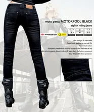 2016 Newest Cool uglyBROS Featherbed Ms. motorcycle riding pants racing pants black jeans girl jeans motor pants