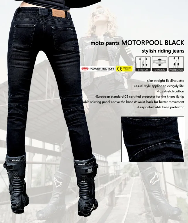 ladies motorcycle riding pants