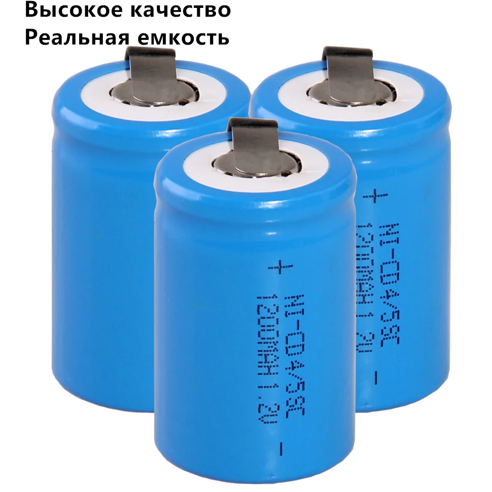 3 шт 4/5SC батареи 1200 mah 1 2 v subc nicd случайный цвет|Перезаряжаемые батареи| |