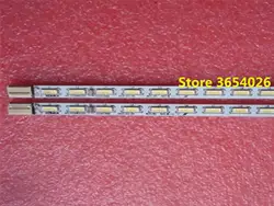 Для Конка LED55M5580AF подсветка KPL + 550B1LED2 35018085 35018012 35017996 35018013 35018014 1 шт = 56LED 613 мм 1 компл. = L + R 2 шт