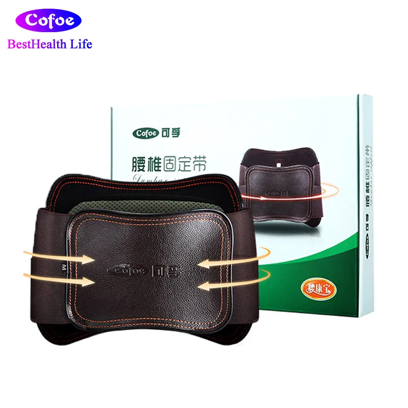 Cofoe Adjustable Heating Lumbar Lower Back Support Massage Brace Self-heating Magnetic Therapy Belt Relieve Pain self heating magnetic therapy belt lumbar disc strain herniation warm back pain health waist maintenance body joint care