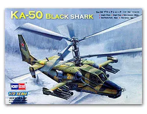 Hobby Boss 1/72 scale модель вертолета самолет 87217 Ka-50 черный атакующий вертолет акулы |