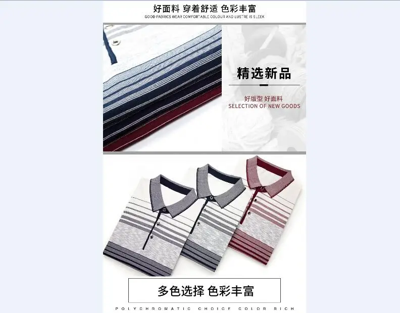 QQ20180504143142