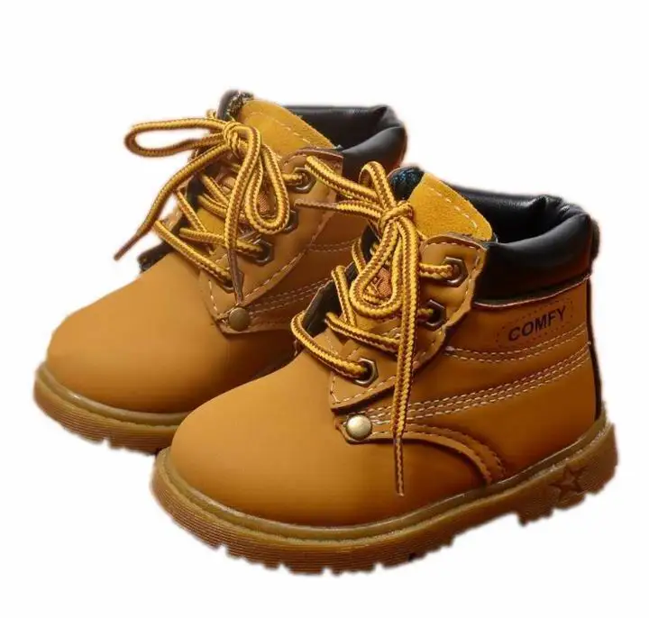 boys hiking boots near me