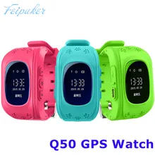 HOT Smart watch Children Kid Wristwatch Q50 GSM GPRS GPS Locator Tracker Anti-Lost Smartwatch Child Guard for iOS Android