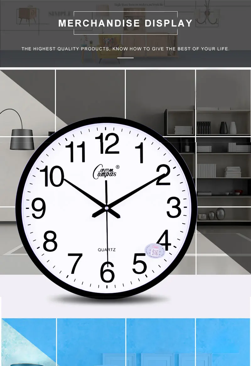 clock (8)