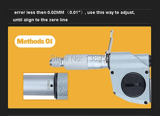 IP65 micrometer (8)