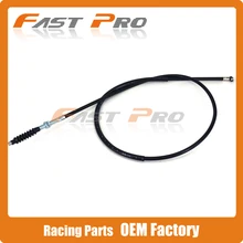 Мотоцикл Рычаги сцепления для мотоциклов кабельной линии для Honda Magna 250 MAGNA250 клатч кабель