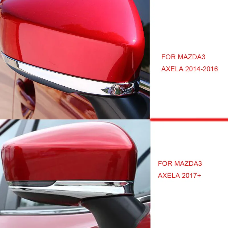 Для Mazda 3 Axela 2017 2014 2016 наружная Боковая дверь зеркало хромированная крышка полоски