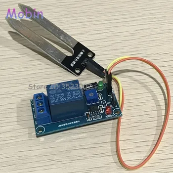 

30PCS/LOT 5V relay soil moisture sensor automatic watering without water below humidity best quality Free shipping