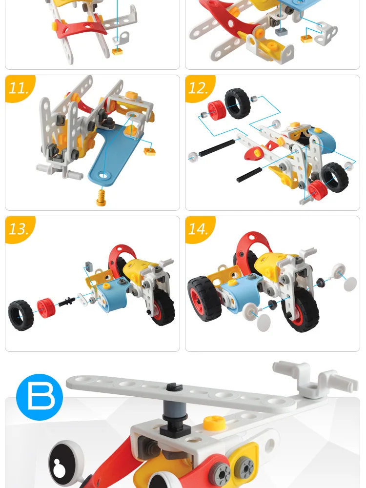 4449160133_652530043