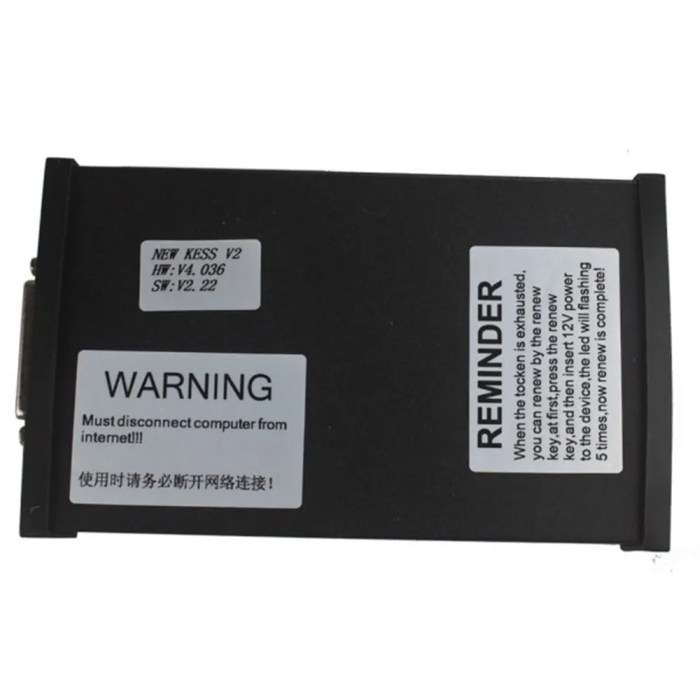 kess-v2-manager-tuning-kit-master-version-new-5