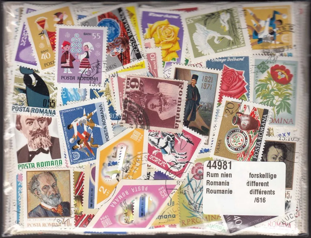 

Lot 200Pcs Romania Country 100% Original Stamps with with Postage Mark Good Condition No Repeat Stamp for Collection