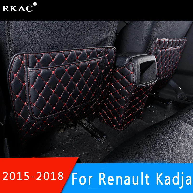 Подлокотник RKAC для автомобильного сиденья подлокотник коврик заднего Renault Kadjar 2015