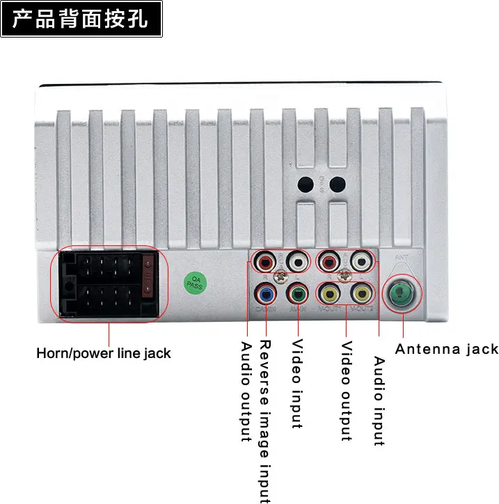 2Din car MP5 8011(15)