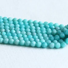 Высококачественные Натуральные Синие амазонитовые бусины россыпью драгоценный камень камни круглые бусины 6 мм-12 мм 1" 05304