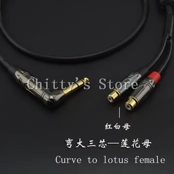 

Anti-interference fever 6.5mm to RCA double lotus AV audio cable