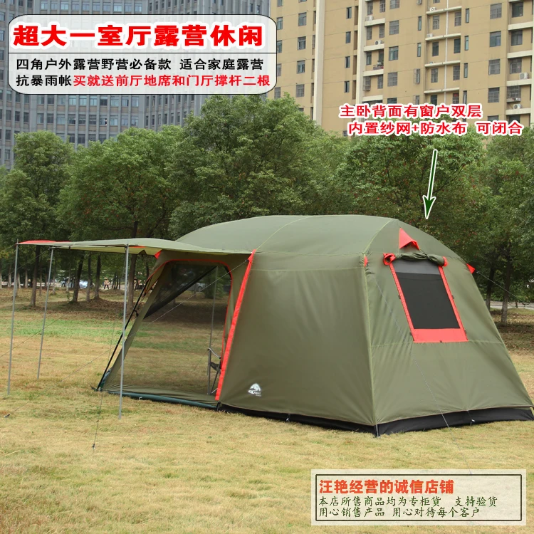 Высококачественная роскошная спальная палатка для 5-8 человек, двойная толстая Водонепроницаемая Солнцезащитная сезонная походная палатка