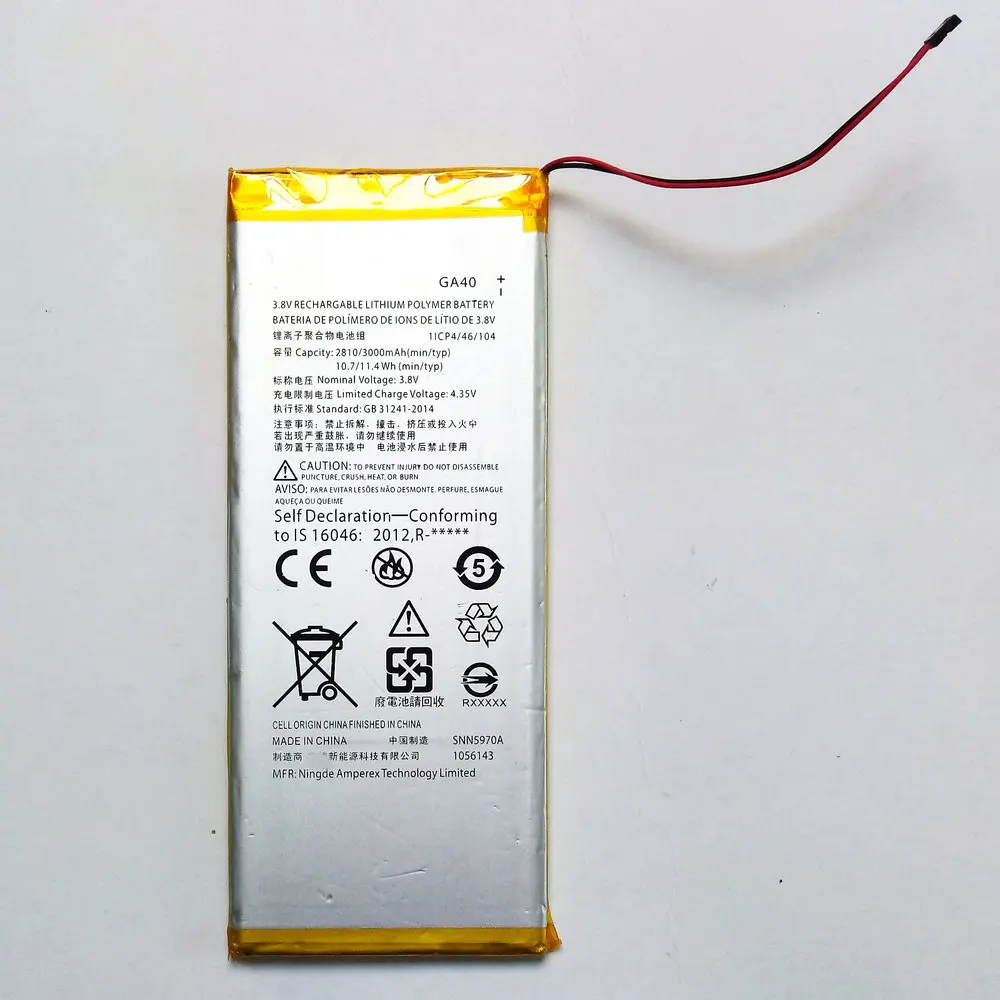 

High Quality 2810mAh GA40 SNN5970A battery for Motorola Moto G4/G4 Plus XT1625 XT1622 XT1644 XT1643 XT1641 XT1642