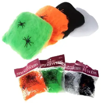 

Halloween supplies bar scene props spider silk spider web spider spider 20 grams of cotton belt accessories #GXY57