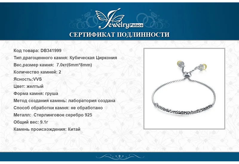 DB341999-XQ-RUS_08