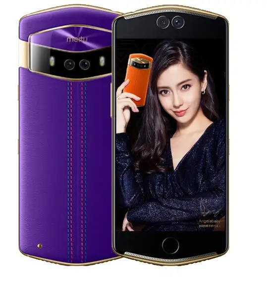 Оригинальный мобильный телефон Meitu V6 6 Гб RAM 128 ГБ ROM Deca Core 5 дюймов Двойная