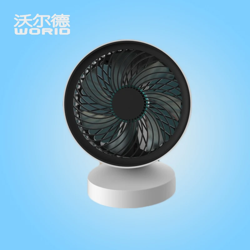 Itas Dhfs03 The New Usb Small Fan Mini Silent Desk Desktop Fan