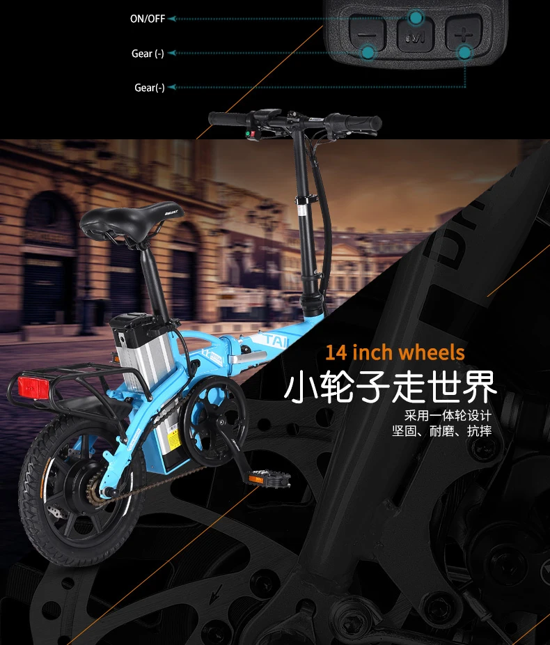 Sale 14 Inch Mini Folding Electric Bicycle Electric Bicycle Driving 48v12ah Generation Removable Lithium Battery Smart Ebike City 8