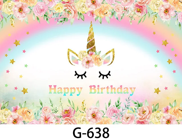 G-638 