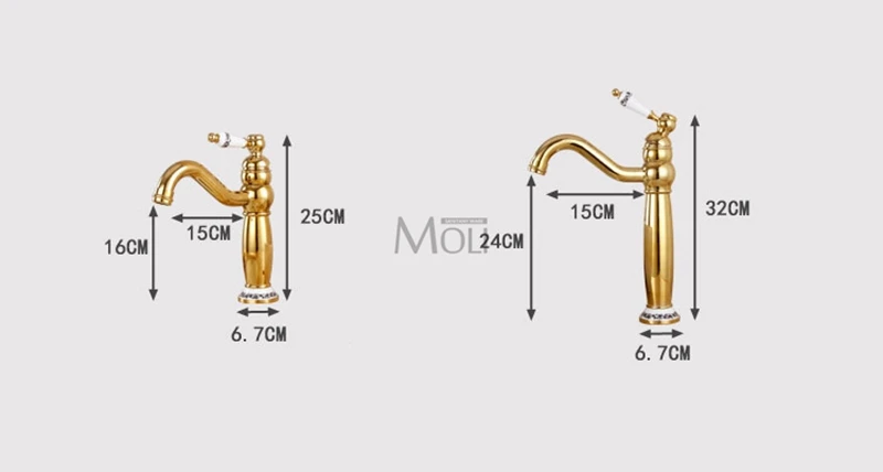 moli FAUCET21201