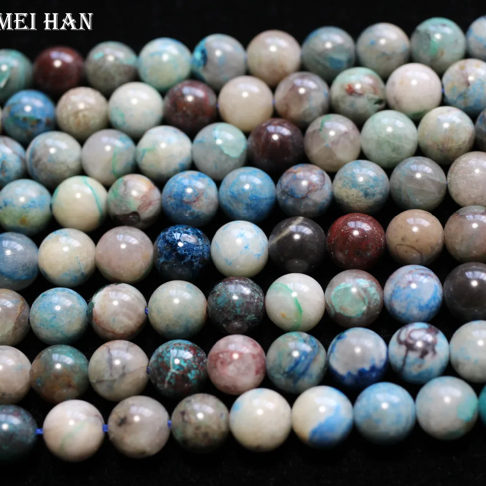 

Meihan Free shipping (46pcs/strand) natural 8-8.5mm Azurite smooth round charm gem stone for jewelry making design ro gift