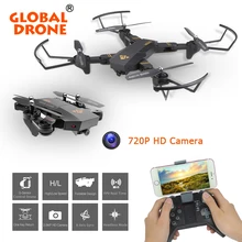 GLOBAL DRONE Mini Foldable Selfie Pocket Drone Wifi Phone Control RC Quadcopter Dron can carry with 720P FPV HD Camera