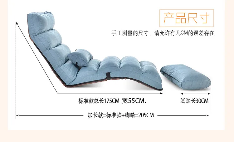 Современный диван-кровать для отдыха, мягкий шезлонг для помещений, кресло для отдыха, складной Регулируемый шезлонг