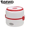 DMWD Portable Electric Heating Lunch Box Heater 2 layers Mini Rice Cooker Warmer Stainless Steel Food Container Meal Steamer EU ► Photo 2/4