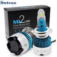Buy Safego 2pcs H7 LED H4 H11 H8 H9 Car Headlight Bulbs 26W 3000LM Car Styling 6000K led automotivo  New Arrival Super Bright Free Shipping