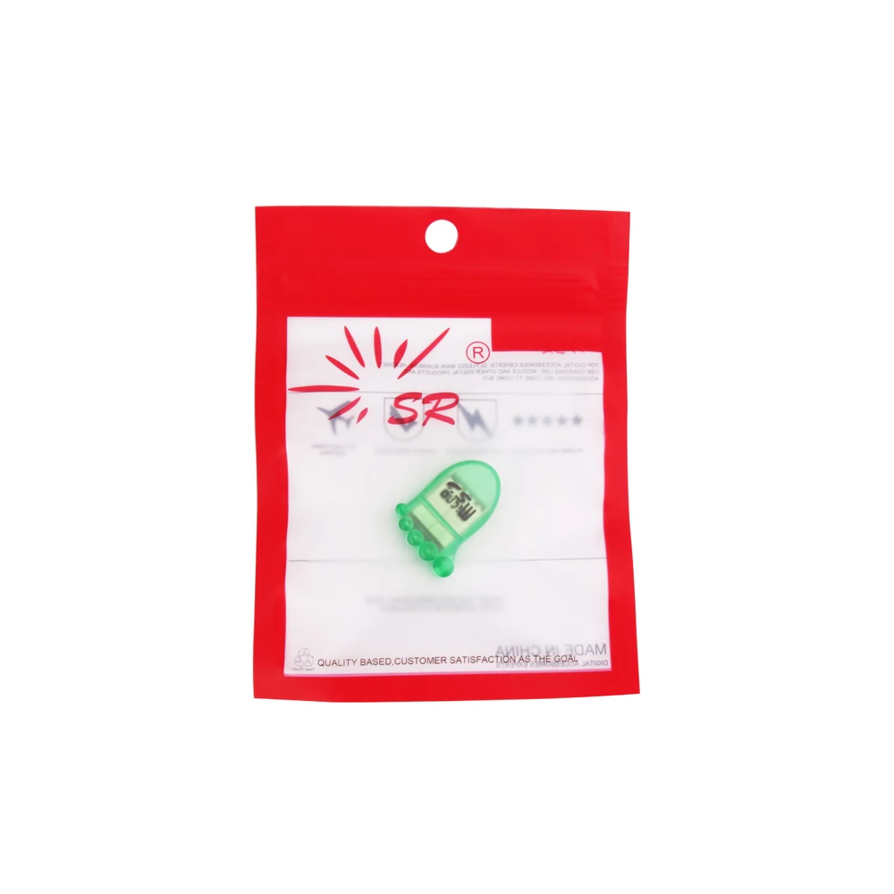 Card reader 6