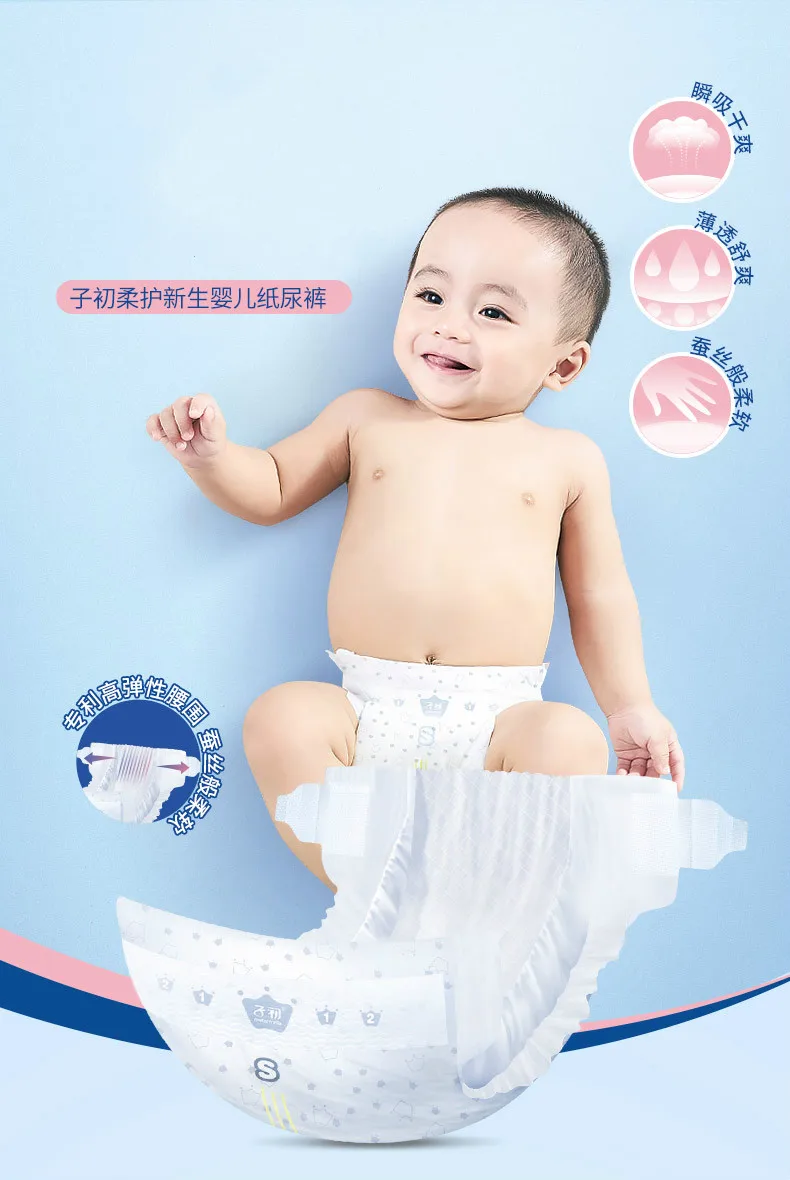 1_meitu_2