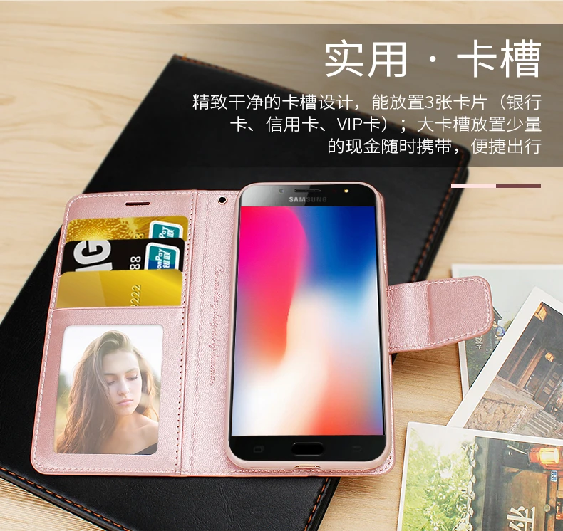 J7Plus-C8-C7_10