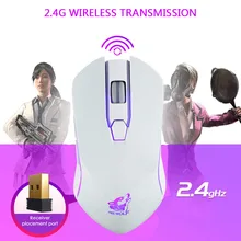 X9 Беспроводная Тихая USB оптическая игровая мышь перезаряжаемая светодиодный подсветка перезаряжаемая 6 кнопок мыши Pro для WindowsXP Mac OS ноутбук