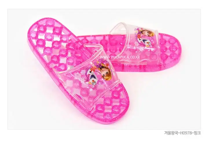 kids frozen slippers