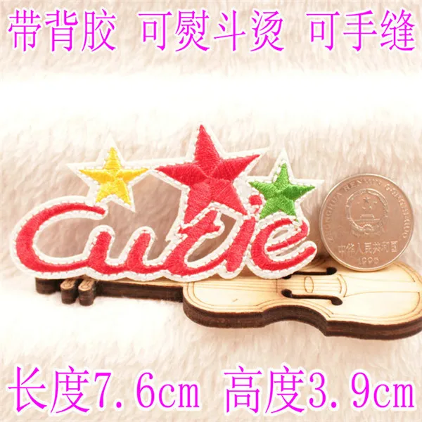 Smile Girls Cutie Iron On Clothes - 2