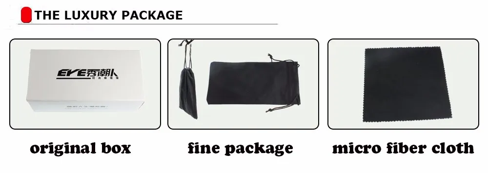 luxury package