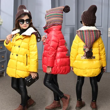 

New Winter Children Children Korean Fashion Cartoon Hooded Cotton Jacket
